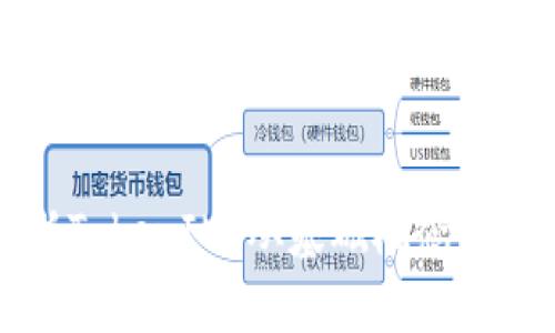 如何更新TokenIM：从基础概念到实用指南