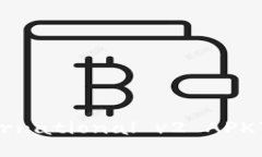 TokenIM International v2 APK下载