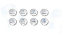 如何安全下载冷钱包：完