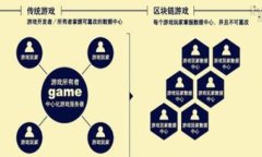 币到冷钱包：全面解析加