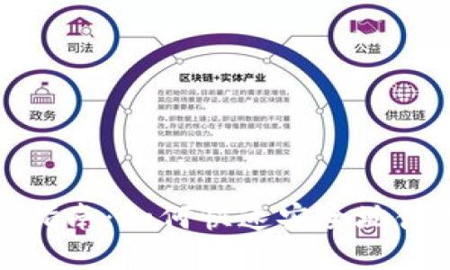 USDT二维码支付指南：如何快速安全地使用USDT进行支付