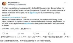 Tokenim钱包如何安全控投币