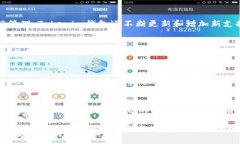   如何安全下载Tokenim官网钱包？ /  guanjianci Toke