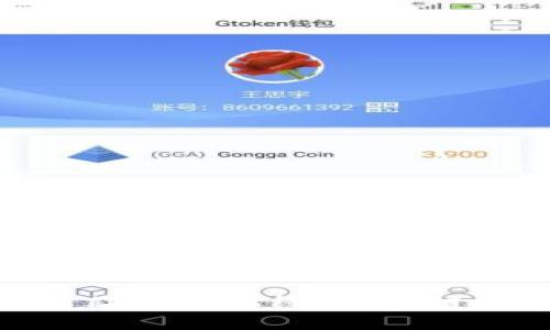 Tokenim官方网站正式上线：区块链技术的未来门户