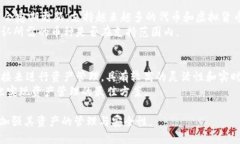 jiaotiIM冷钱包余额截图的获