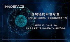   如何轻松导入MetaMask钱包：全面指南 / 关键词