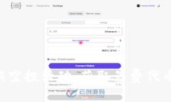 Tokenim最新空投活动：获取免费代币的绝佳机会