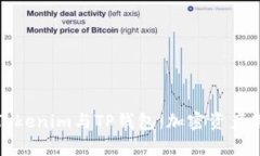 全面解析Tokenim与TP钱包：加密资产管理新选择