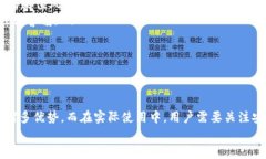《Tokenim如何存储LUNA币：全面指南与常见问题解答