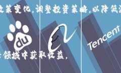   HDex众筹Tokenim：解锁加密