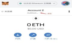 如何轻松安装USDT钱包：全