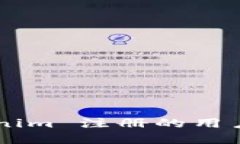 如何选择适合 Tokenim 注册