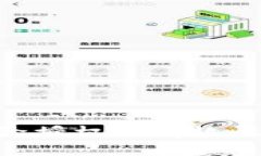 Tokenim清除授权的有效性与