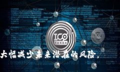 biao ti/biao ti冷钱包的观察