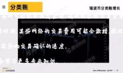 注意：我将为您提供一份