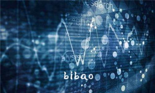 bibao