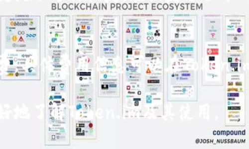 baioti如何安全下载Token.im冷钱包并保障您的加密资产安全/baioti
Token.im, 冷钱包, 下载官网, 加密资产安全/guanjianci

随着加密货币的普及，越来越多的人开始关注如何安全地存储他们的加密资产。在众多存储方案中，冷钱包以其高安全性而受到广泛欢迎。本文将详细介绍Token.im冷钱包的下载以及使用方法，并为您提供一些确保资产安全的小贴士。

什么是Token.im冷钱包？
Token.im冷钱包是一种为用户提供安全存储加密货币的工具。与热钱包（在线钱包）相比，冷钱包因其无网络连接的特性，能够有效避免黑客攻击和网络安全问题。Token.im冷钱包通过生成和保存用户的私钥，保障用户的加密资产的安全。

为什么选择Token.im冷钱包？
Token.im冷钱包具有多种优势，使其成为广大加密货币投资者的首选工具。首先，Token.im能够支持多种主流加密货币，用户无需下载多个钱包即可管理所有资源。其次，Token.im的用户界面友好，方便新手用户快速上手。此外，Token.im还提供详细的使用指南和客户支持，确保用户在使用过程中的任何疑问都可以及时得到解答。

如何下载Token.im冷钱包？
下载Token.im冷钱包非常简单。用户首先需要访问Token.im的官方网站。网站地址应当确保是官方地址，以避免下载假冒软件。建议用户在浏览器中输入地址，而不是通过链接点击，确保安全。进入官网后，用户可以根据自己的操作系统选择对应的冷钱包版本下载。下载完成后，确保在安装前进行病毒扫描，以进一步确保安全。

使用Token.im冷钱包的步骤
完成下载后，用户需要安装Token.im冷钱包应用。安装过程通常比较简单，用户只需按提示操作即可。在安装完成后，系统会引导用户创建一个新的钱包。在这一过程中，用户需要设置一个强密码，并谨慎保存系统生成的助记词。助记词是用户恢复钱包的唯一途径，任何时候都不要将此信息泄露给他人。加密资产的安全重任在此时便落在用户的肩上。

如何保障加密资产的安全？
除了使用冷钱包，用户还需采取额外的安全措施保障其加密资产的安全。以下是一些建议：
ul
listrong定期备份：/strong用户应定期将冷钱包的数据备份到安全的位置，如外部硬盘或云存储。/li
listrong启用双重身份验证：/strong如果冷钱包提供此功能，建议用户启用以增添一层保护。/li
listrong保持软件更新：/strong定期检查Token.im冷钱包是否有更新版本，以确保拥有最新的安全补丁。/li
listrong谨慎交易：/strong在进行任何交易前，务必确认对方的身份，确保交易的安全性。/li
/ul

常见问题解答

Q1：Token.im冷钱包可靠吗？
Token.im冷钱包是业界公认的一个安全冷钱包解决方案。其设计理念是将用户的私钥离线保存，从而避免网络攻击带来的风险。根据用户反馈，Token.im的安全性得到了广泛认可。同时，该钱包还不断更新以应对新的安全威胁。这为用户提供了相对安全的环境来存储和管理他们的加密资产。

Q2：Token.im是否支持所有加密货币？
Token.im冷钱包支持多种主要的加密货币，包括但不限于比特币、以太坊、瑞波币等。用户可以在一个平台上管理多种数字资产，减少管理不同钱包所带来的不便。为了确保所需的加密资产得到支持，用户在下载和使用前，可以在官方网站上查看支持的币种列表。

Q3：如何恢复Token.im冷钱包？
如果用户需要恢复钱包，可以通过助记词来完成。助记词是创建钱包时生成的一个安全字符串。用户应妥善保管此助记词，并在需要的时候遵循Token.im的恢复流程进行恢复。在恢复过程中的每一步都需要谨慎操作，确保数据不会丢失或被篡改。

Q4：Token.im冷钱包是否收费？
Token.im冷钱包本身是免费的，因此用户可以随时下载并使用。然而，用户在进行一些特定操作或服务时可能会产生一定的费用，比如在交易中可能收取手续费。具体费用信息可以在Token.im的官方网站上获取，以免产生误解。

总之，Token.im冷钱包为加密资产提供了一种安全的存储方式，用户应在使用过程中注意安全细节，以保护自己的资产不受损失。希望本文能帮助广大用户更好地了解Token.im及其使用。