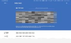 深入探索Ballet冷钱包：全