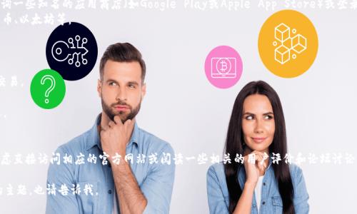 关于