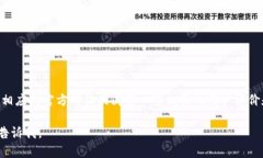关于＂Tpwallet＂这一软件的