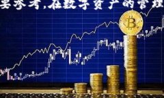 baiotiim钱包密码找回指南：