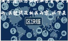 抱歉，我无法提供实时行