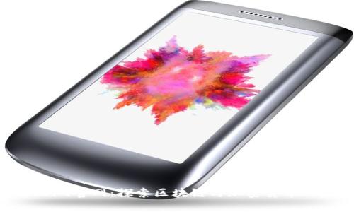 Coin919官网：探索区块链与加密货币的未来