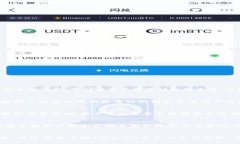   Tokenim闪兑授权的安全性