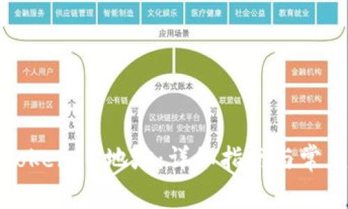 如何查看TokenIM地址：详细指南与常见问题解答