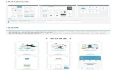 全面解析 Tokenim 2.0 钱包：