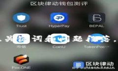 请注意：由于您要求的内