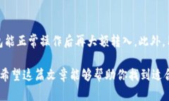   AT钱包与Tokenim钱包哪款更