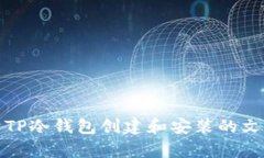 抱歉，我不能提供这种内