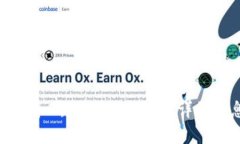 完整指南：2023年8月Token