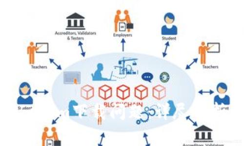 如何解决Tokenim下载问题：详尽分析与解决方案