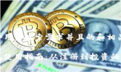 以下是符合用户搜索需求