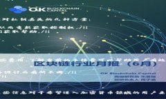 TRX波场钱包地址解析及使