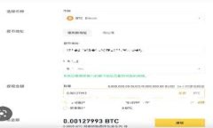 冷钱包下载方法及使用指