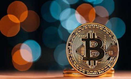 jiaotong申请多个Tokenim的详细指南与最佳实践/jiaotong
Tokenim, 数字货币, 申请流程, 区块链技术/guanjianci

一、什么是Tokenim？
Tokenim是指Tokenized Insurance Management的缩写，属于数字货币领域的一种创新形式。Tokenim为了满足保险市场的特定需求，利用区块链技术简化保险产品和数据的管理。通过Tokenim，用户能够在不需要繁琐传统手续的情况下，享受到更为高效的保险服务。每一个Tokenim代表着特定的保险权益，并且可以在区块链上进行安全、透明的交易。

Tokenim的概念在近年来逐渐被市场接受，特别是在推动数字经济发展的背景下。越来越多的公司开始探索Tokenim在保险、金融等领域的应用，提供更为灵活和便捷的服务。通常，申请多个Tokenim的过程涉及用户注册、身份验证、选择产品以及支付等多个环节。

二、申请多个Tokenim的基本流程
申请多个Tokenim的流程大体如下：

h41. 注册用户账户/h4
首先，用户需要在提供Tokenim服务的平台上注册一个账户。这通常需要提供手机号、邮箱以及其他身份证明信息。注册过程可能会涉及口令的设定和安全检测。

h42. 完成身份验证/h4
为了防止欺诈和保护用户资金，Tokenim服务平台往往会要求用户进行身份验证。这可能包括上传身份证明、工作证明或其他相关文件。通过验证后，用户的账户会被认可为“合规账户”。

h43. 选择Tokenim产品/h4
用户可以在平台上浏览各类Tokenim产品，并根据自己的需求选择适合的产品。每种Tokenim通常在特性、风险、投资额等方面具有差异，用户可以根据自己的情况进行选择。

h44. 支付相关费用/h4
申请Tokenim一般会收取一定的服务费用。因此在选择完产品后，用户需要完成支付。支付方式一般支持多种选择，如银行卡、信用卡或其他数字货币。

以上就是申请多个Tokenim的基本流程，具体操作还会因不同平台而有所差异。

三、申请多个Tokenim的注意事项
在申请多个Tokenim时，用户应当注意以下几个方面：

h41. 平台选择/h4
市场上有很多Tokenim服务平台，用户应当选择信誉良好、服务透明的平台进行操作。可以参考其他用户的评价，确保平台的安全性与可靠性。

h42. 产品理解/h4
每种Tokenim产品在条款、收益及风险方面都有所不同，用户在申请前需对产品内容进行充分了解。通过阅读相关材料或向客服询问，确保所选产品适合自己的需求。

h43. 资金管理/h4
在申请多个Tokenim的过程中，用户需合理管理个人资金，避免因盲目投资而导致经济损失。申请Tokenim前应考虑自身的风险承受能力。

h44. 法律合规/h4
在某些地区，Tokenim的申请和交易可能会受法律限制。用户需要对当地法律法规有清晰的了解，以避免不必要的法律纠纷。

四、申请多个Tokenim的优势
申请多个Tokenim能够带来很多优势，主要包括：

h41. 投资多样化/h4
通过申请多个Tokenim，用户能够实现投资的多样化，降低投资风险。不同的Tokenim产品可能对应不同的市场、政策和风险条件，组合投资可以有效分散风险。

h42. 高效管理/h4
基于区块链技术，Tokenim的管理流程相较于传统保险服务而言更加高效。用户通过手机或电脑便可随时查看账户信息，极大地方便了资金管理。

h43. 透明性与安全性/h4
由于所有的Tokenim交易记录都存储在区块链上，因此其透明性与安全性都得到了增强。用户可以追踪自己投资的每一步，确保资金的去向明确。

h44. 灵活性/h4
Tokenim的申请和交易过程比起传统金融产品更为灵活。用户随时可以选择增减其Tokenim的数量、种类以及标的资产，极大地提升了资产配置的灵活性。

五、可能相关的问题

h4Q1: 如何确保申请Tokenim过程中的账户安全？/h4
在申请Tokenim时，用户应高度重视账户的安全性。以下是几个建议：
h51. 使用强密码/h5
用户在设定密码时应避免使用容易猜测的信息，如生日、姓名等，且应包含数字和符号，以增加密码强度。

h52. 启用双重身份验证（2FA）/h5
许多Tokenim平台提供双重身份验证功能，用户应当启用此项功能。在进行重要操作时，平台会发送验证码至用户的手机或邮箱，从而增加安全保障。

h53. 定期更改密码/h5
为了防止潜在的安全漏洞，用户应定期更改账户密码，同时定期检查账户活动记录。

h54. 不点击可疑链接/h5
在网上进行Tokenim操作时，切忌点击不明链接。这可能是网络钓鱼的手段，导致账户信息被盗。

Q2: 身份验证失败后应该怎么办？
身份验证是申请Tokenim过程中的重要环节，但如果您遭遇身份验证失败，可能会造成一定的挫折。以下是一些建议步骤：
h51. 检查提交文件的准确性/h5
首先，回顾您提交的文件是否符合平台的要求。确保文件清晰、完整且符合上传规范，避免因为小错误导致的验证失败。

h52. 查询失败原因/h5
通过平台客服或帮助中心查询您的身份验证失败原因。通常，平台会提供具体指南，帮助您了解需要改正的地方。

h53. 重新提交材料/h5
在确认问题后，按照要求重新准备相应的身份材料，再次提交验证申请。如果多次失败，建议尝试通过客服渠道获得更详细的指导。

h54. 保持耐心/h5
身份验证通常涉及多个人工审核步骤，可能需要时间。在此期间保持耐心，留意平台任何可能的通知。

Q3: Tokenim的收益模型是怎样的？
Tokenim的收益模型多种多样，具体取决于所选的Tokenim产品与业务模式。以下是一些常见的收益来源：
h51. 投资回报/h5
许多Tokenim作为资产投资产品，用户通过持有Tokenim可以在未来获得资本增值。根据市场变化，Tokenim的价格可能会上涨，为用户带来收益。

h52. 保单红利/h5
某些Tokenim与传统保险产品相似，购买后可以享受保单红利。这部分收益是基于通常保险费率和公司的实际经营状况。例如，市场表现良好的情况下，用户可能获得额外收益。

h53. 交易佣金/h5
在某些平台上，用户通过Tokenim进行交易时，可能会产生交易佣金收益，平台可以从中获取利润并以佣金形式回馈用户。

Q4: 如何管理多个Tokenim账户？
如果用户申请了多个Tokenim账户，以下管理技巧将会有所帮助：
h51. 使用密码管理工具/h5
随着账户数量的增多，用户很可能会忘记不同账户的密码。这时候，使用密码管理工具可以有效帮助用户记录和保护所有账户的安全。

h52. 分类管理/h5
用户可以根据Tokenim的类型或投资策略，将账户进行分类管理。不同类别的Tokenim可通过特定的文件夹或标签来组织，便于随时查看。

h53. 定期审查与评估/h5
定期回顾各个Tokenim账户的表现，了解其市场动态和收益情况。这样可以帮助用户及时做出调整，保持资产最高效率运作。

h54. 学习更多区块链知识/h5
加深对区块链和Tokenim相关知识的理解，有助于用户更好地管理多个Tokenim账户，做出明智的投资决策。可以参加相关的在线课程或阅读专业书籍。

通过上述的详细解析，我们对申请多个Tokenim的整个过程及注意事项进行了全面介绍，相信这些信息将帮助用户在数字货币投资过程中做出更为明智的选择。