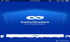 Tokenim钱包中带骷髅头的币