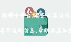 bindata, ＂mytoken 和 tokenim：
