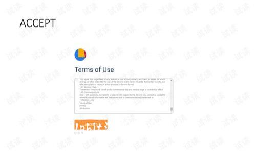 中国用户如何在Upbit注册账户：详细指南及注意事项