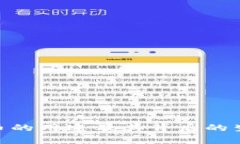 Tokenim代币的用途及其背后