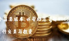 由于字数限制，我将提供