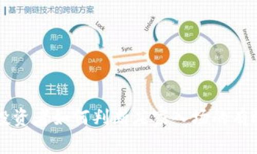 币圈投资者如何判断庄家入场的有效策略