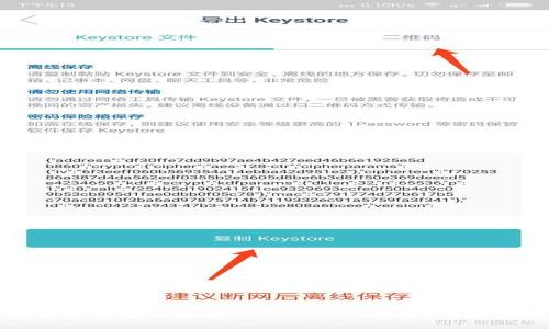 如何安全高效地进行Tokenim转款：全面指南