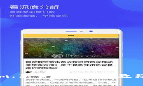 全面解析Tokenim：新手入门视频教程及常见问题解答