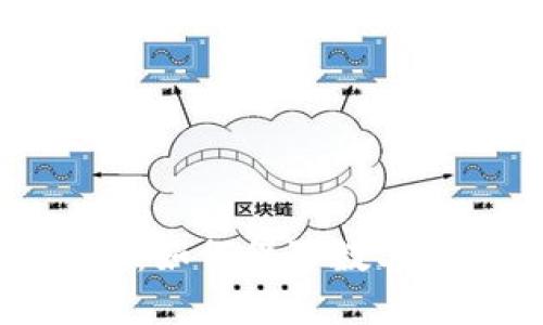 比太一键监控冷钱包：如何保障数字资产安全的最佳选择
