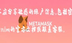 提示：由于我无法生成3