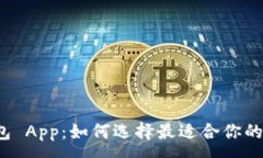 :全面解读狗狗币钱包 Ap